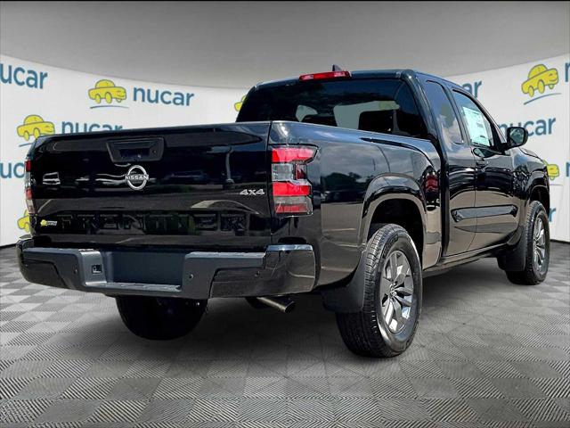 2025 Nissan Frontier King Cab SV 4x4