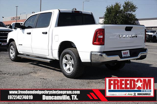 2025 RAM Ram 1500 RAM 1500 TRADESMAN CREW CAB 4X2 57 BOX 2025 RAM Ram 1500 RAM 1500 TRADESMAN CREW CAB 4X2 57 BOX