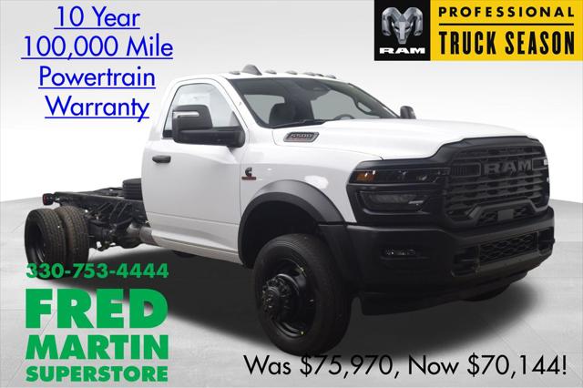 2026 RAM Ram 5500 Chassis Cab RAM 5500 TRADESMAN CHASSIS REGULAR CAB 4X4 84 CA 2026 RAM Ram 5500 Chassis Cab RAM 5500 TRADESMAN CHASSIS REGULAR CAB 4X4 84 CA