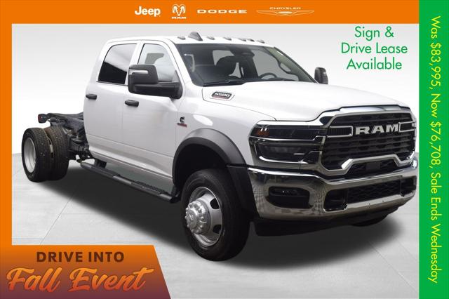 2026 RAM Ram 5500 Chassis Cab RAM 5500 TRADESMAN CHASSIS CREW CAB 4X4 60 CA 2026 RAM Ram 5500 Chassis Cab RAM 5500 TRADESMAN CHASSIS CREW CAB 4X4 60 CA