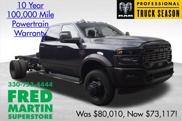 2026 RAM Ram 5500 Chassis Cab RAM 5500 TRADESMAN CHASSIS CREW CAB 4X4 84 CA 2026 RAM Ram 5500 Chassis Cab RAM 5500 TRADESMAN CHASSIS CREW CAB 4X4 84 CA