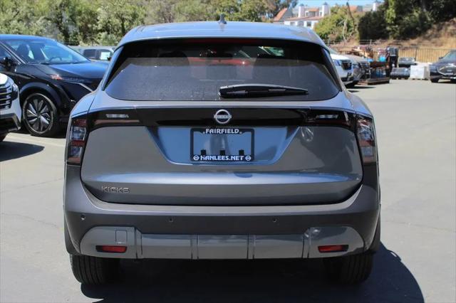 2025 Nissan Kicks SV FWD