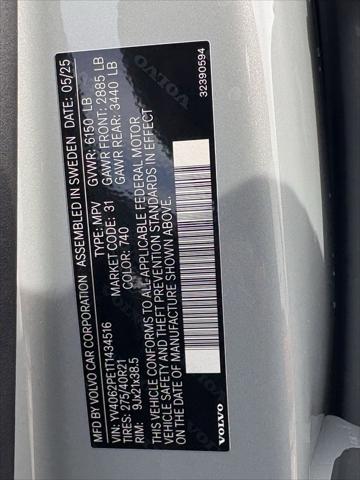 2026 Volvo XC90 Plus, B6 AWD Gas (mild hybrid), Gasoline, Bright, 7 Seats