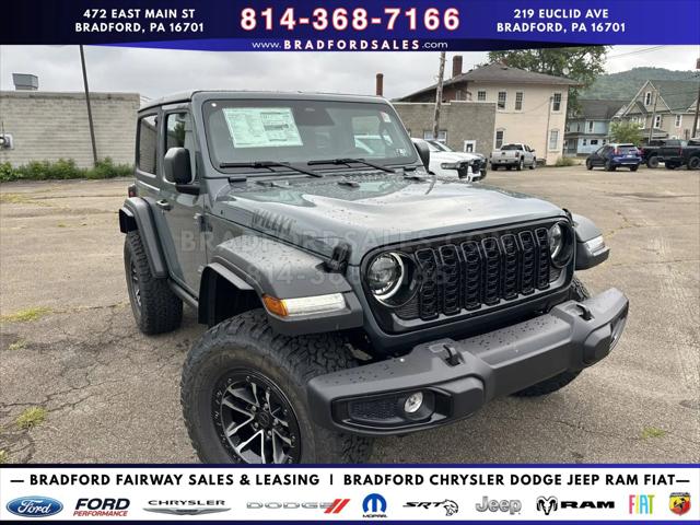 2025 Jeep Wrangler WRANGLER 2-DOOR WILLYS