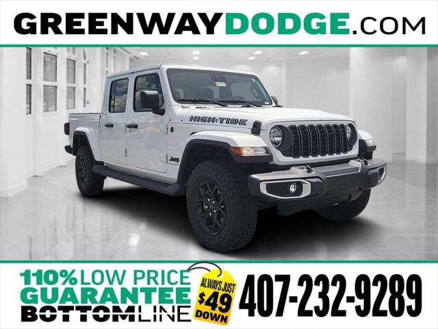 2025 Jeep Gladiator GLADIATOR HIGH TIDE 4X4 2025 Jeep Gladiator GLADIATOR HIGH TIDE 4X4