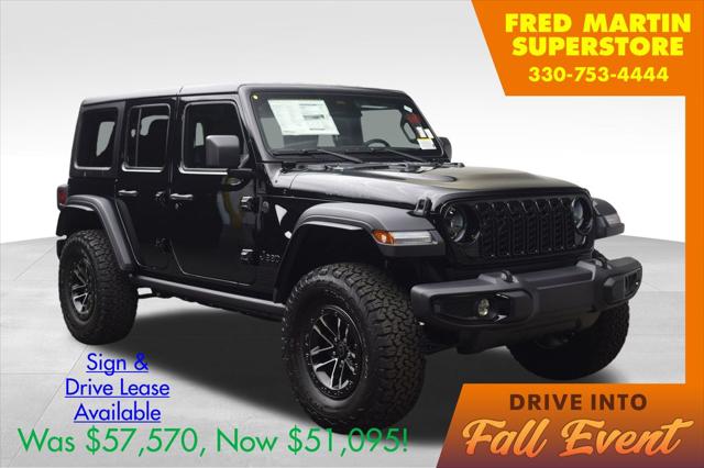 2025 Jeep Wrangler WRANGLER 4-DOOR WILLYS