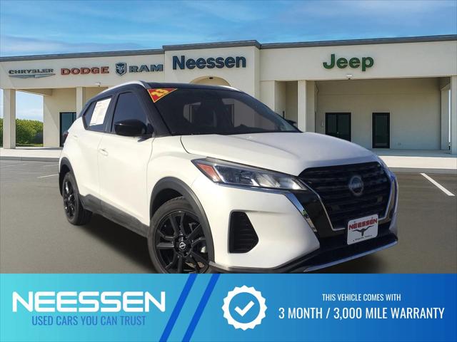 2023 Nissan Kicks SV Xtronic CVT 2023 Nissan Kicks SV Xtronic CVT