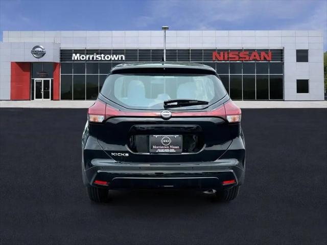 2025 Nissan Kicks S