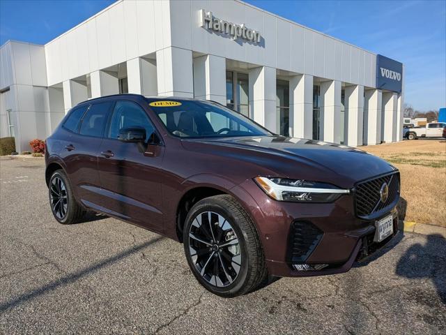 2026 Volvo XC60 B5 Plus
