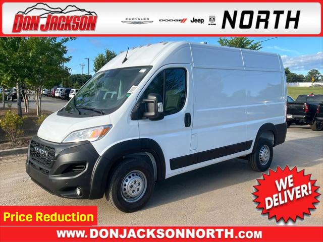 2025 Ram ProMaster Cargo Van Tradesman High Roof 136" WB w/Pass Seat for sale in Cumming, GA