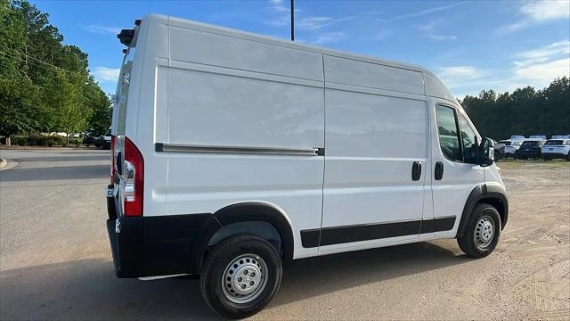 2025 Ram ProMaster Cargo Van Tradesman High Roof 136" WB w/Pass Seat