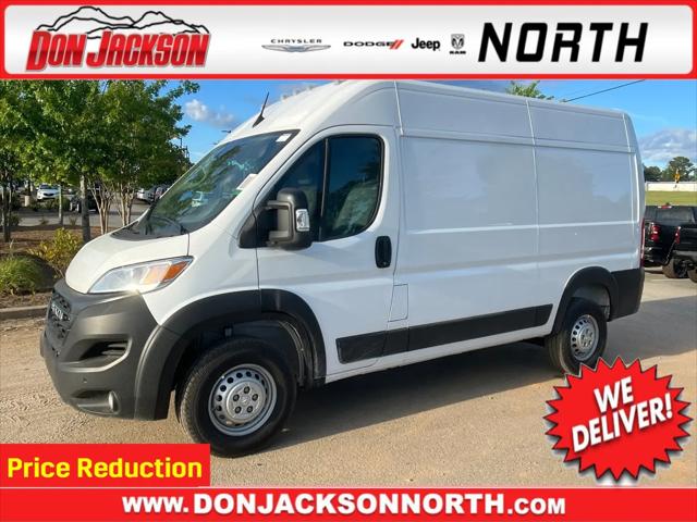 2025 Ram ProMaster 2500 Cargo Van Tradesman High Roof 136 WB w/Pass Seat for sale in Cumming, GA