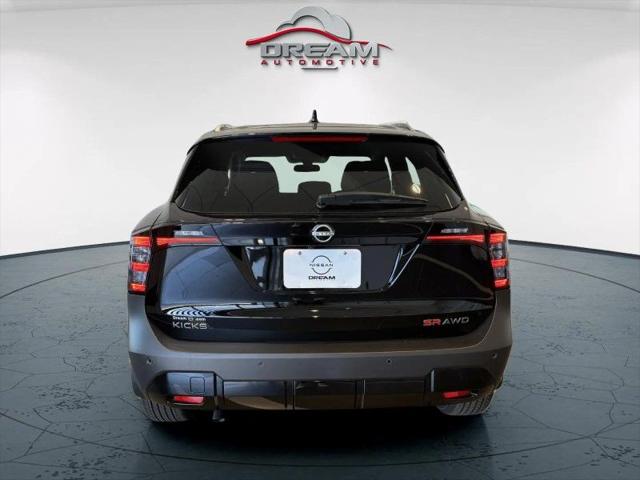 2025 Nissan Kicks SR Intelligent AWD