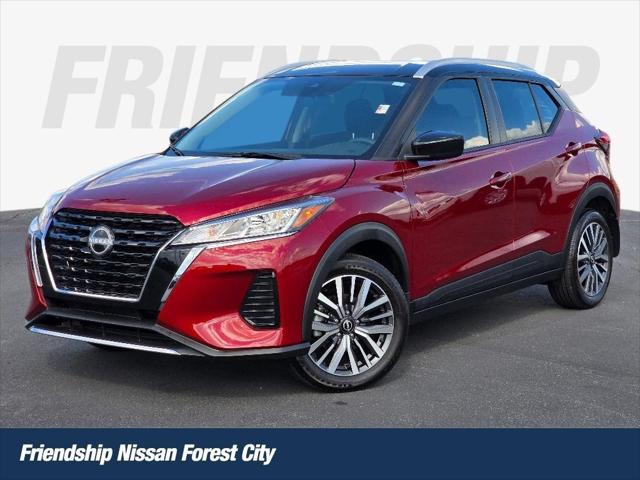 2024 Nissan Kicks SV Xtronic CVT
