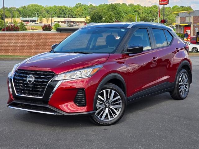 2024 Nissan Kicks SV Xtronic CVT