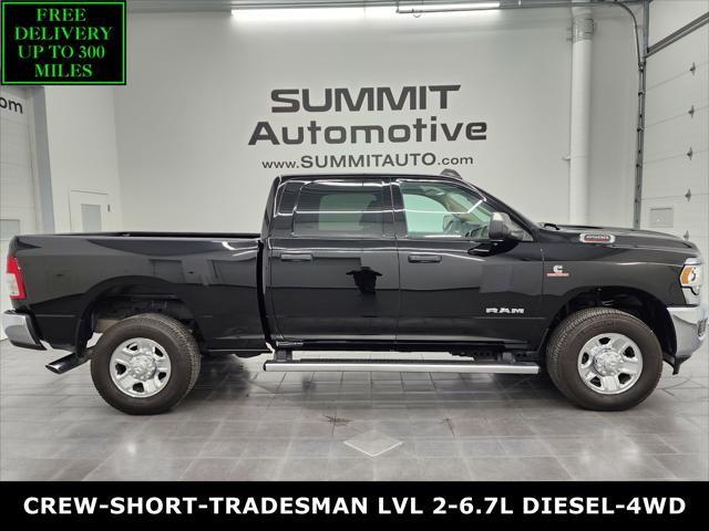 2020 RAM 2500 Tradesman Crew Cab 4X4 64 Box 2020 RAM 2500 Tradesman Crew Cab 4X4 64 Box