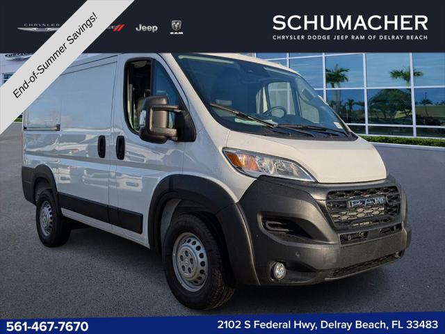 2025 Ram ProMaster Cargo Van Tradesman Low Roof 136" WB w/Pass Seat for sale in Delray Beach, FL