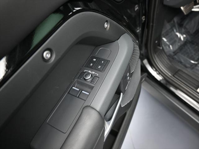 2023 Land Rover Defender 90 X