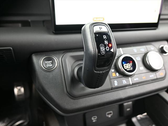 2023 Land Rover Defender 90 X
