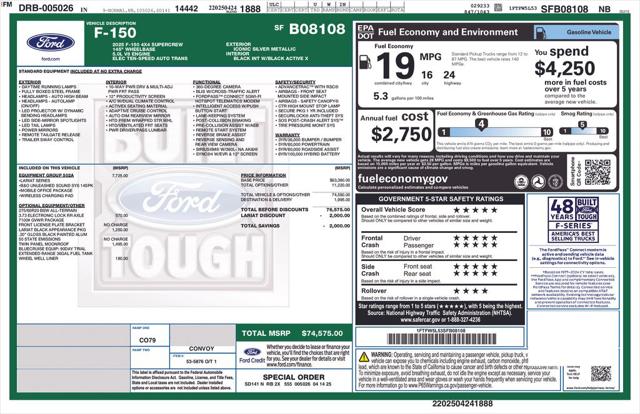 2025 Ford F-150 LARIAT