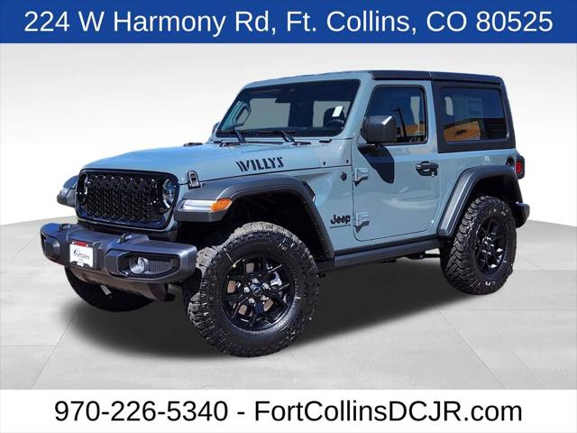 2025 Jeep Wrangler WRANGLER 2-DOOR WILLYS