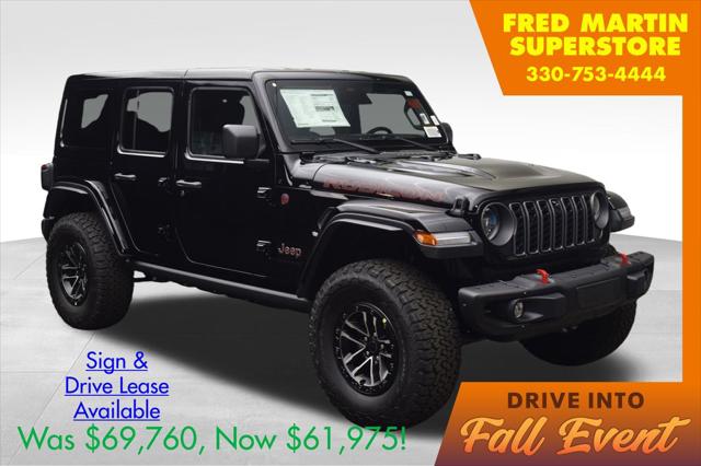 2025 Jeep Wrangler WRANGLER 4-DOOR RUBICON X