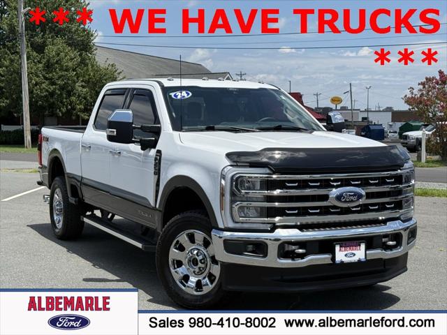 2024 Ford F-250 LARIAT