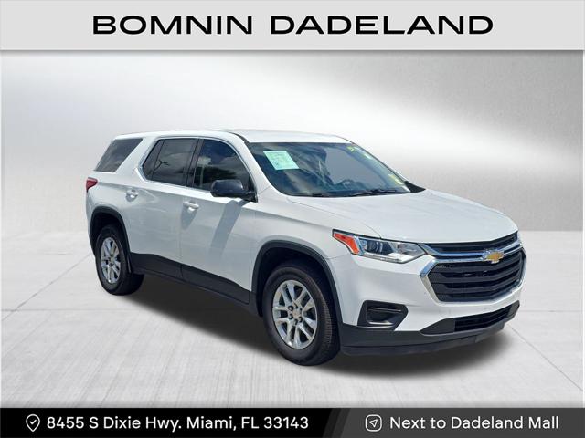 2019 Chevrolet Traverse LS