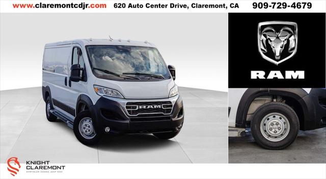 2023 RAM ProMaster 2500 Cargo Van Low Roof 136 WB