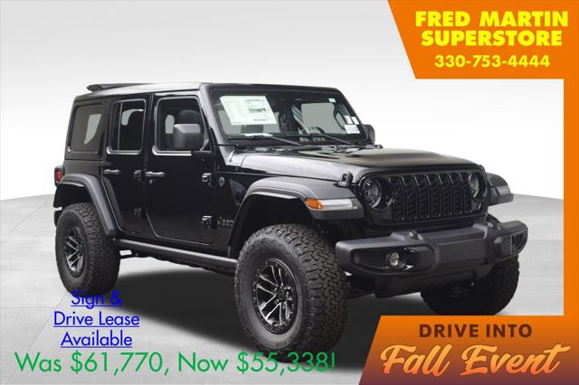 2025 Jeep Wrangler WRANGLER 4-DOOR WILLYS