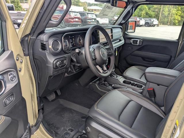2025 Jeep Gladiator GLADIATOR HIGH TIDE 4X4 2025 Jeep Gladiator GLADIATOR HIGH TIDE 4X4