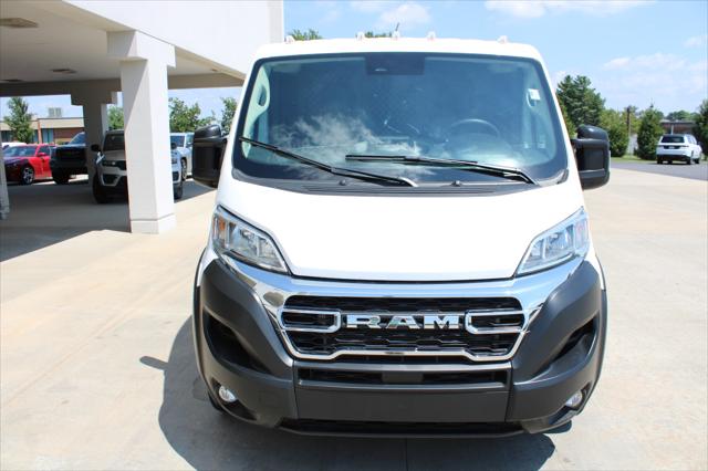 2023 RAM ProMaster 2500 Cargo Van Low Roof 136 WB 2023 RAM ProMaster 2500 Cargo Van Low Roof 136 WB