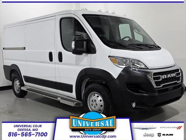 2023 RAM ProMaster 2500 Cargo Van Low Roof 136 WB 2023 RAM ProMaster 2500 Cargo Van Low Roof 136 WB