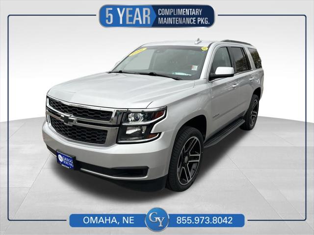 2016 Chevrolet Tahoe LT 2016 Chevrolet Tahoe LT