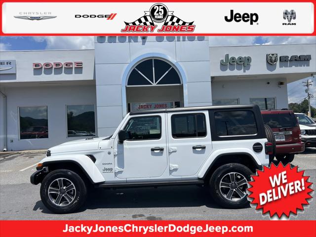 2023 Jeep Wrangler 4-Door Sahara 4x4
