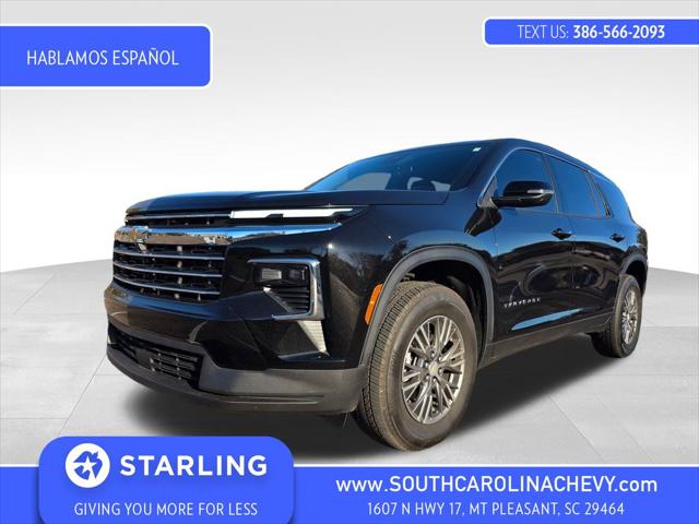 2026 Chevrolet Traverse FWD LT for sale in Mount Pleasant, SC
