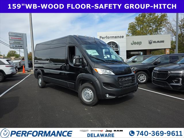 2026 RAM Ram ProMaster RAM PROMASTER 2500 TRADESMAN CARGO VAN HIGH ROOF 159 WB 2026 RAM Ram ProMaster RAM PROMASTER 2500 TRADESMAN CARGO VAN HIGH ROOF 159 WB