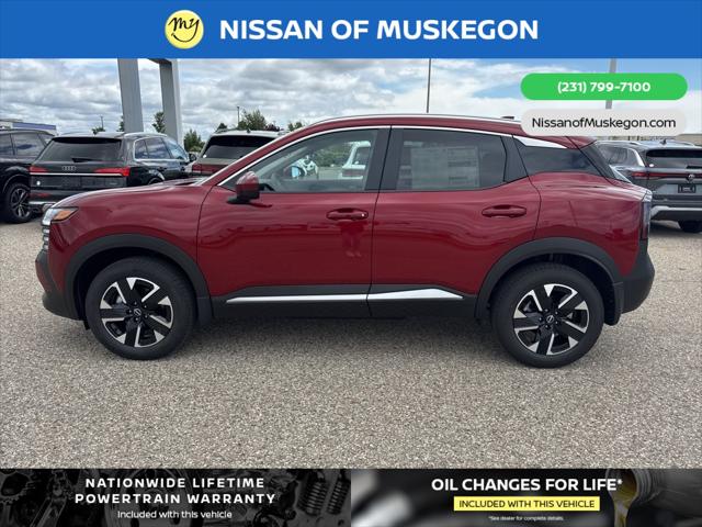 2025 Nissan Kicks SV Intelligent AWD