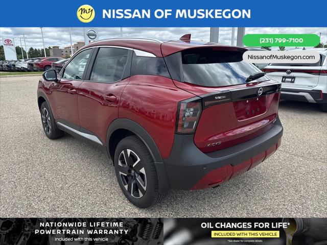 2025 Nissan Kicks SV Intelligent AWD
