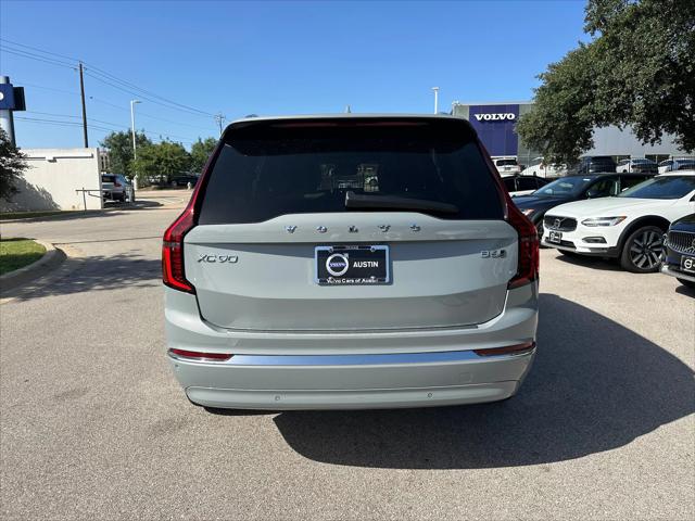 2026 Volvo XC90 Plus, B6 AWD Gas (mild hybrid), Gasoline, Bright, 7 Seats