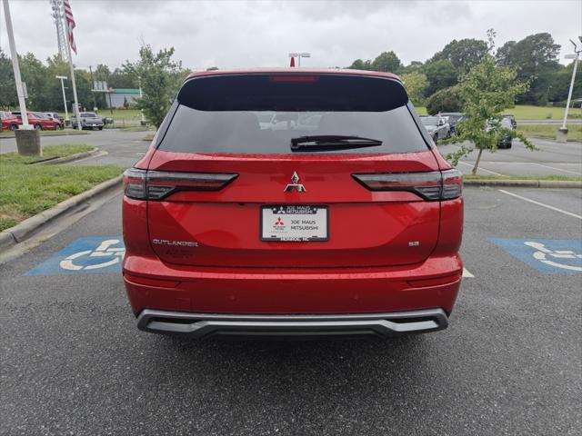 2025 Mitsubishi Outlander SE 2.5 2WD