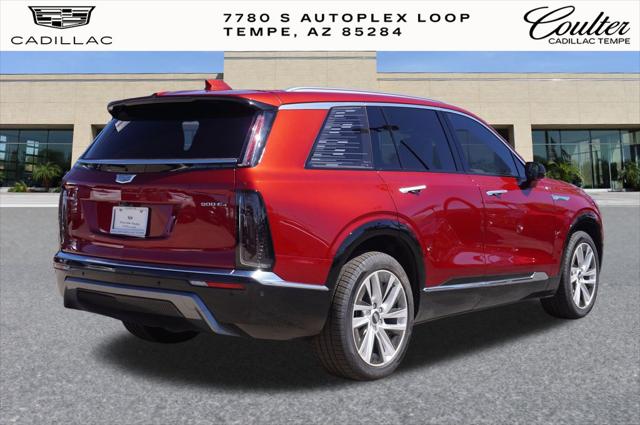 2026 Cadillac iQ Luxury