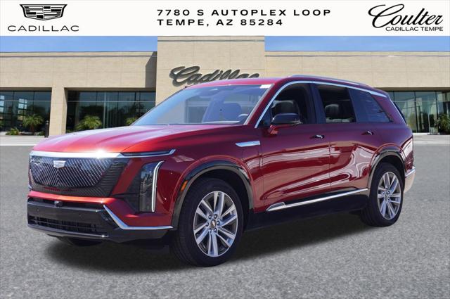 2026 Cadillac iQ Luxury