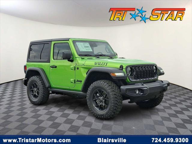 2025 Jeep Wrangler WRANGLER 2-DOOR WILLYS