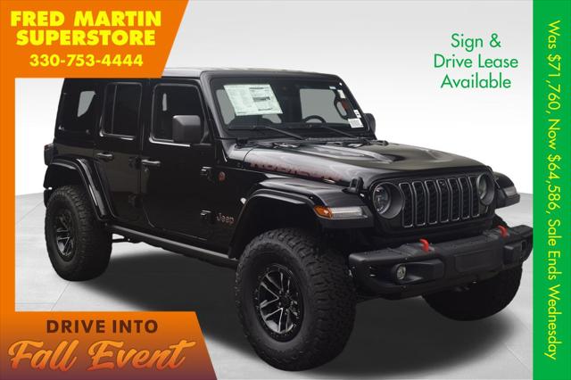 2025 Jeep Wrangler WRANGLER 4-DOOR RUBICON X