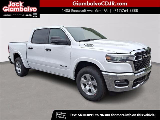 2025 RAM Ram 1500 RAM 1500 BIG HORN CREW CAB 4X4 57 BOX 2025 RAM Ram 1500 RAM 1500 BIG HORN CREW CAB 4X4 57 BOX