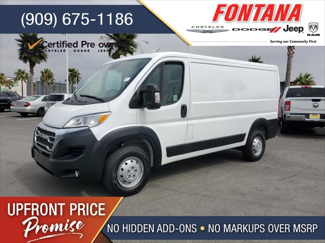 2023 RAM ProMaster 2500 Cargo Van Low Roof 136 WB