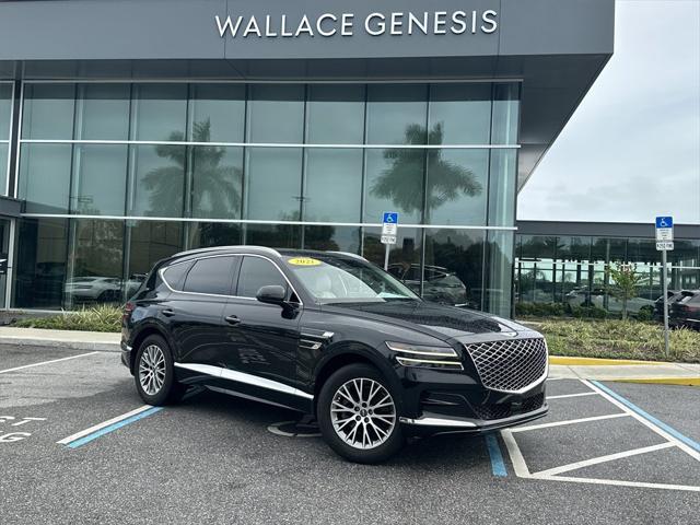 2021 Genesis GV80 2.5T RWD 2021 Genesis GV80 2.5T RWD