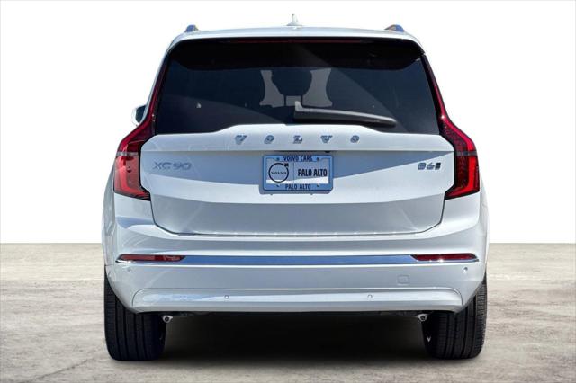 2026 Volvo XC90 Plus, B6 AWD Gas (mild hybrid), Gasoline, Bright, 7 Seats