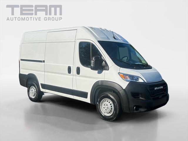 2026 RAM Ram ProMaster RAM PROMASTER 1500 TRADESMAN CARGO VAN HIGH ROOF 136 WB 2026 RAM Ram ProMaster RAM PROMASTER 1500 TRADESMAN CARGO VAN HIGH ROOF 136 WB